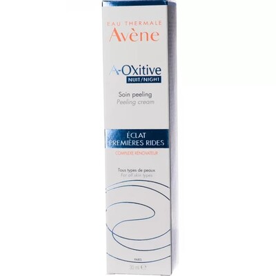 Avene A-Oxitive нощен пилинг крем 30мл