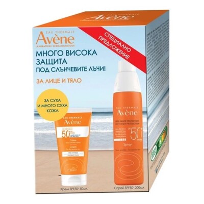 Avene комплект слънцезащитен спрей SPF50+ 200мл + крем SPF50+ 50мл