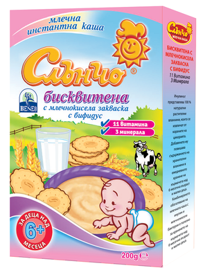 СЛЪНЧО ДЕТ.КАША БИСКВИТЕНА МЛЕЧНА ГЛУТЕНОВА 6М+ 200ГР