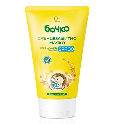 Бочко Слънцезащитно мляко SPF30 150мл