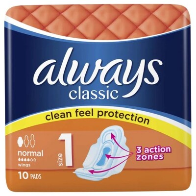 ПРЕВРЪЗКИ ALWAYS КЛАСИК НОРМАЛ Х 10