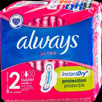ПРЕВРЪЗКИ ALWAYS УЛТРА СУПЕР ПЛЮС Х 8