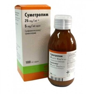 СУМЕТРОЛИМ 2500/500МГ СИРОП 100МЛ