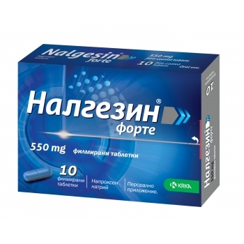 НАЛГЕЗИН ФОРТЕ Табл 550мг х 10 КРКА
