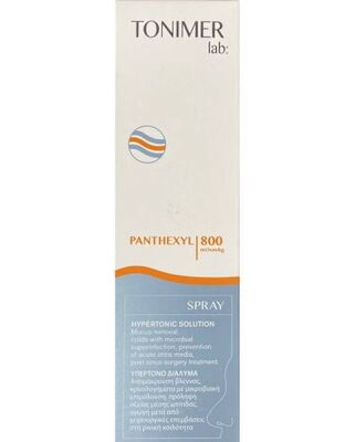 Tonimer Panthexyl Спрей за нос х100 мл