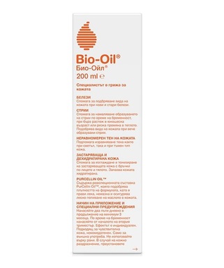 Bio-Oil БИО ОЙЛ против белези и стрии х200 мл
