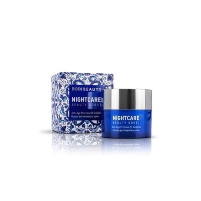 Beauty boost регенериращ лрем 50мл БОДИ БЮТИ