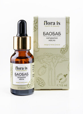 НАТУРАЛНО МАСЛО БАОБАБ 15ml