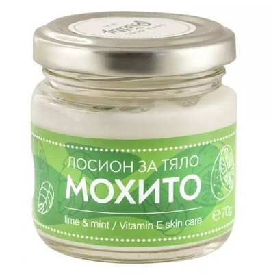 ЛОСИОН ЗА ТЯЛО МОХИТО 70ГР. ЗОЯ