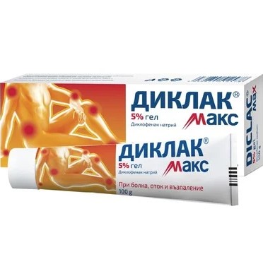 ДИКЛАК ГЕЛ 5% 150ГР