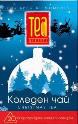 БЧК КОЛЕДЕН ЧАЙ х20бр.