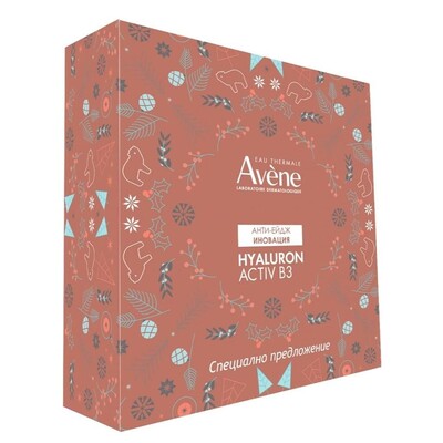 Аvene Box Hyaluron Activ B3 Регенериращ крем 50мл. + Околоочен крем