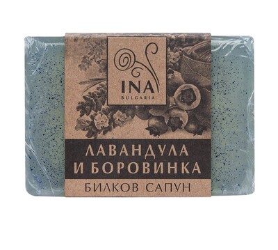 Билков сапун Лавандула и Боровинка 105гр Ina Essentials