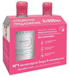 Комплект Bioderma Sensibio H2O Мицеларна вода за чувствителна кожа с помпа х850 мл + Еко чанта