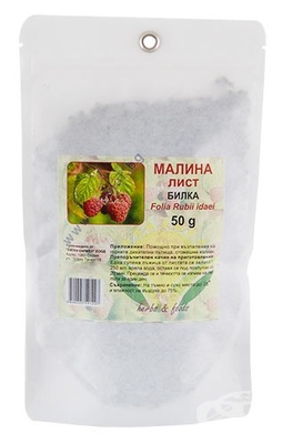 МАЛИНА лист 40гр. Фито Консулт