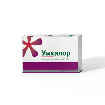 УМКАЛОР 20МГ ТАБЛ. Х 15
