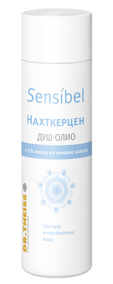 НАХТКЕРЦЕН Sensibel ДУШ-ОЛИО 200МЛ DR THEISS