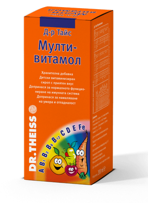 Мултивитамол Сироп 200мл