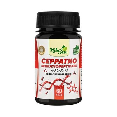 Серратио 40 000IU х 60 табл. Никсен