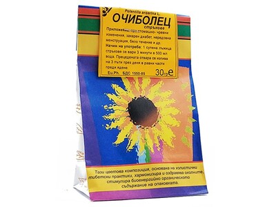 ОЧИБОЛЕЦ СТРЪК 30ГР. БИЛКАРИЯ