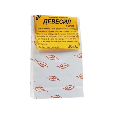 ДЕВЕСИЛ корен  30гр. Билкария