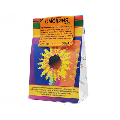 СМОКИНЯ лист 30гр. Билкария