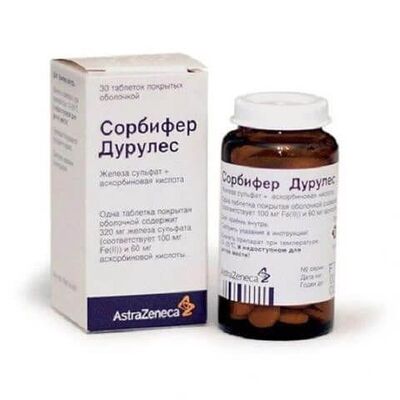 СОРБИФЕР ДУРУЛЕС 320МГ ТАБЛ. Х 30