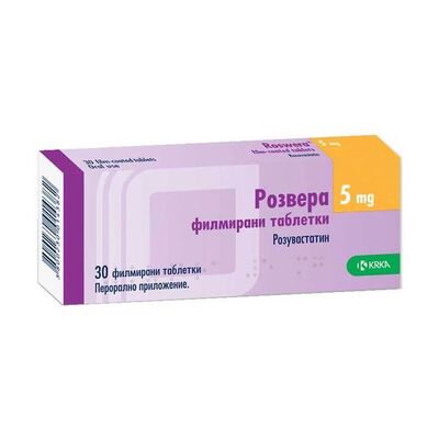 РОЗВЕРА 5МГ ТАБЛ. Х 30
