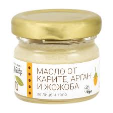 Масло от Карите, Арган и Жожоба 20гр Зоя