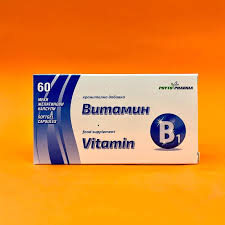 ВИТАМИН B1 5МГ Х 60 КАПС ФИТОФАРМА