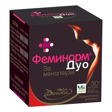 Феминорм дуо капсули х30