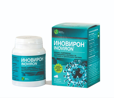 Иновирон капс. x 20