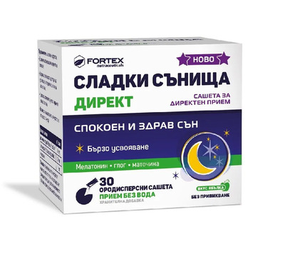 СЛАДКИ СЪНИЩА ДИРЕКТ САШЕТИ X 30
