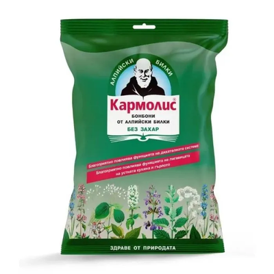 Кармолис билкови бонбони Без Захар 75гр