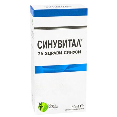 Синувитал за здрави синуси 50мл Мирта Медикус