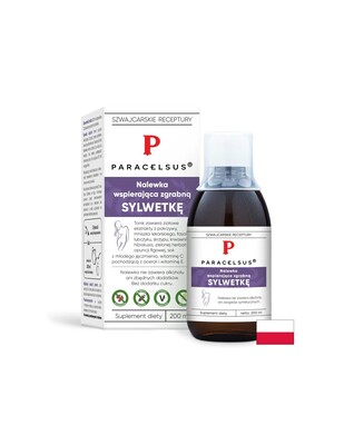 Оформен силует, 200 ml Aura Herbals