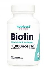 Коса, кожа, нокти - Биотин с Фолат и Колаген, 120 капсули Nutricost