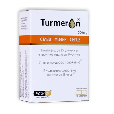 BetterYou Turmeron За стави, мозък и сърце 500 мг x 30 капсули