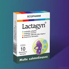 Лактажин 10 вагинални капсули с живи лактобацили