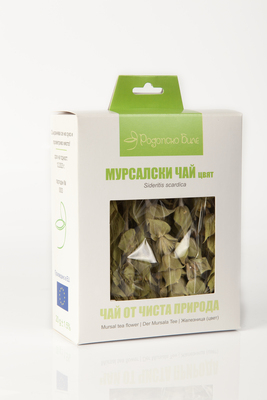 Мурсалски чай 20гр Родопско Биле