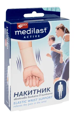 МЕДИЛАСТ АКТИВ НАКИТНИК L / MEDILAST