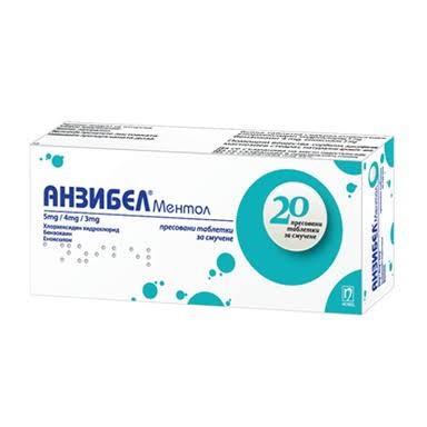Анзибел Ментол без захар за смучене х 20табл