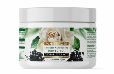 White rose Боди бутер 350мл ARSY Cosmetics