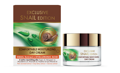 Snail & hyaluron Овлажняващ дневен крем 50мл ARSY Cosmetics