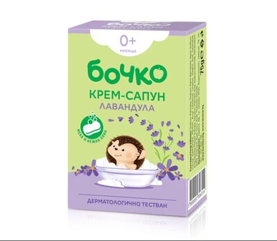 Бочко Крем-сапун ЛАВАНДУЛА 75гр