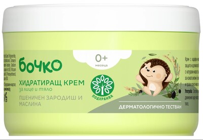 Бочко Хидратиращ крем БЕБЕ Пшеничен зародиш и маслина 240мл