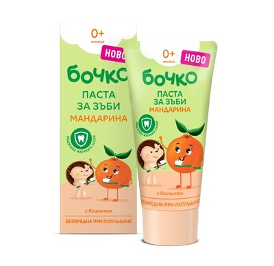 Бочко Паста за зъби за деца с вкус МАНДАРИНА 50мл