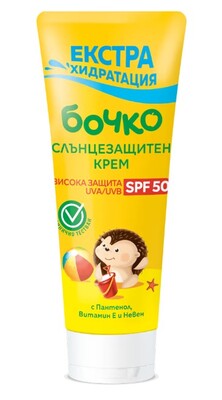 Бочко Крем слънцезащитен SPF50 75мл