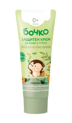 Бочко Защитен крем Бебе с Витамин Е, невен и маслина 75мл