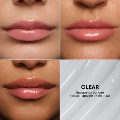 NL BEAUTY БАЛСАМ ЗА УСТНИ ON REPEAT CLEAR 10МЛ